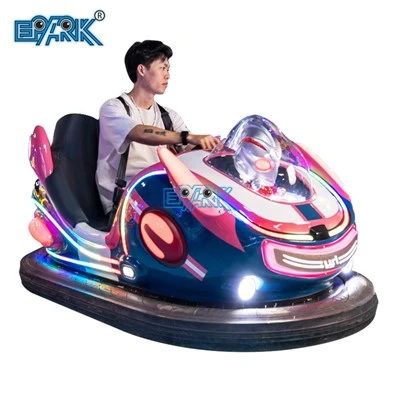 遊園地の潜水艦バンパーカー