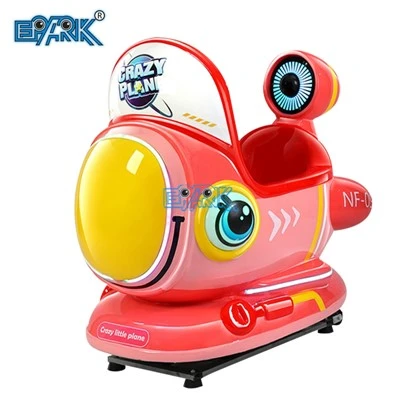コイン式スイングカー キディライド