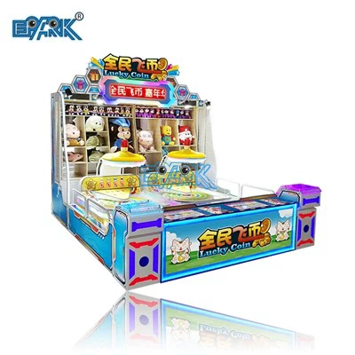 ラッキー コイン 2 プレーヤー カーニバル ゲーム マシン