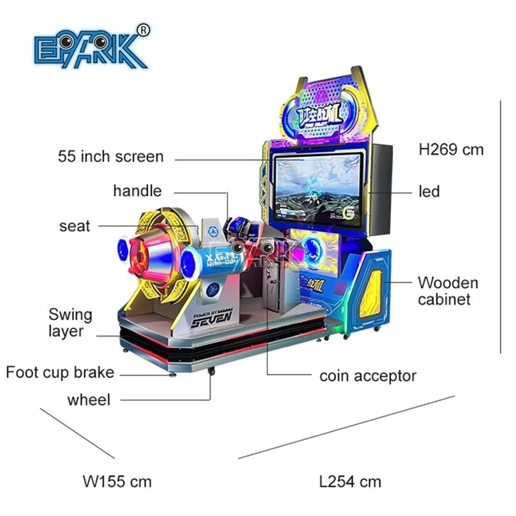 Time Pilot Arcade Dynamic Flight Simulator