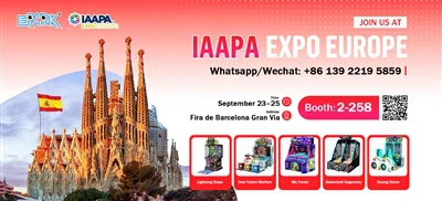 Iaapa Europe 2025のEpark Factoryアーケードマシン