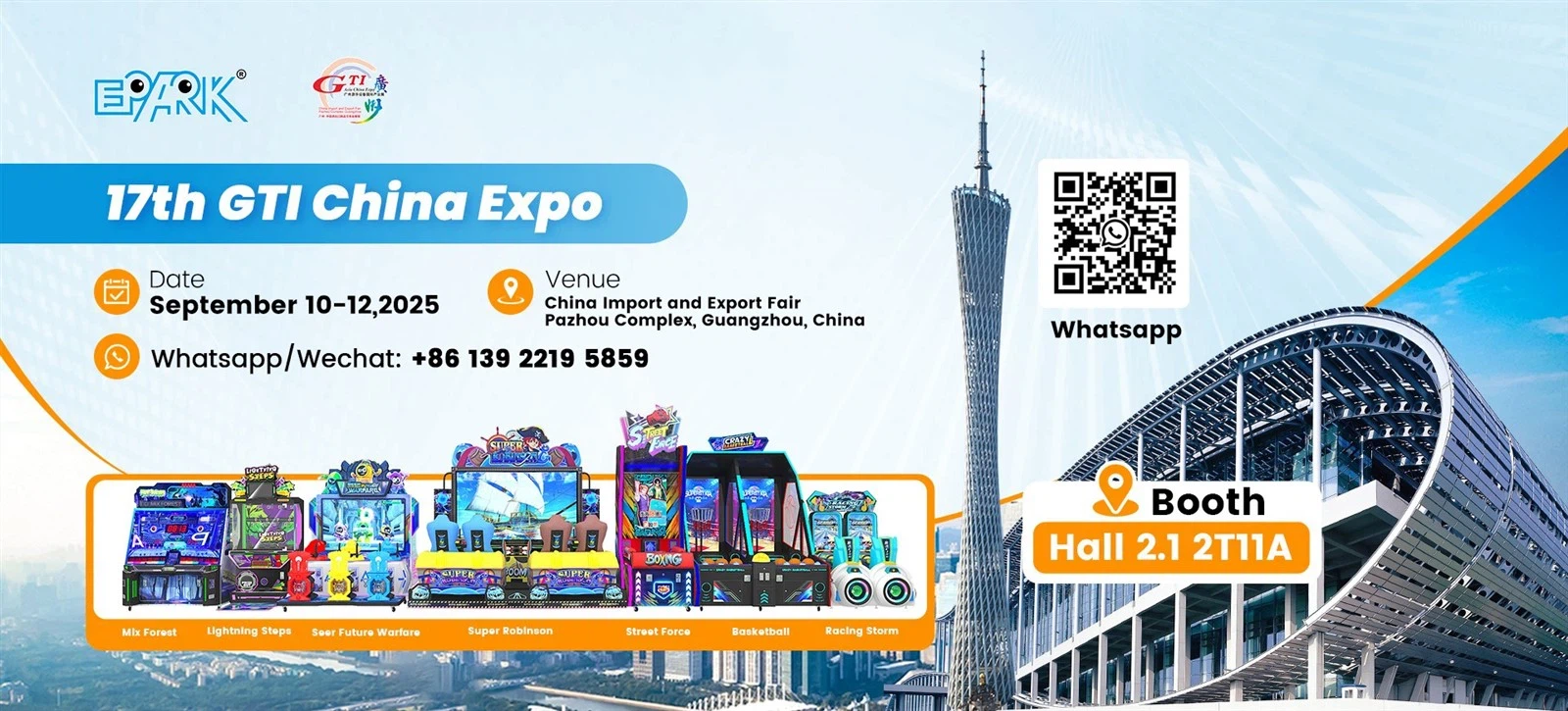 GTI China Expo 2025 での EPARK