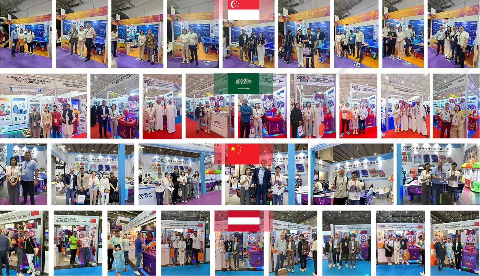 exhibition
