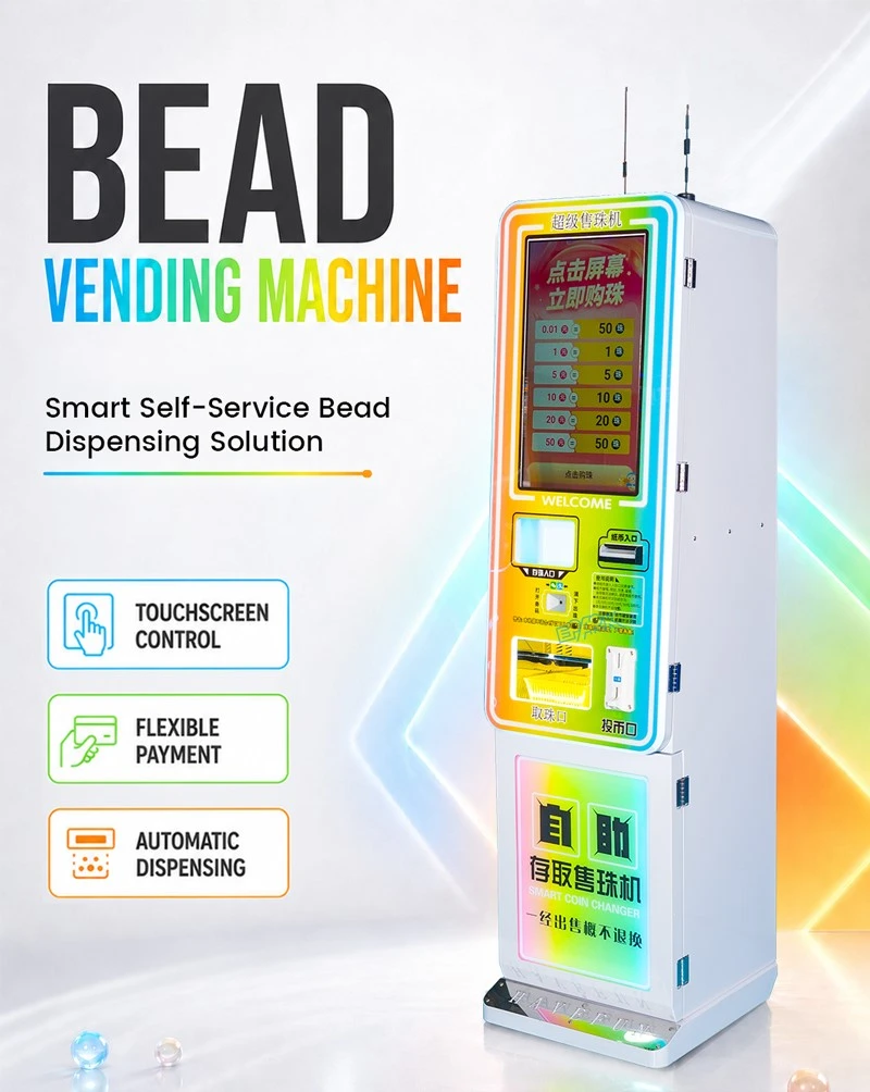 Bead vending machine1 Bead vending machine1